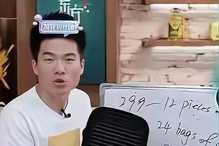 特雷-杨生涯第30次砍至少30分10助且进5+三分 历史第二仅次于哈登